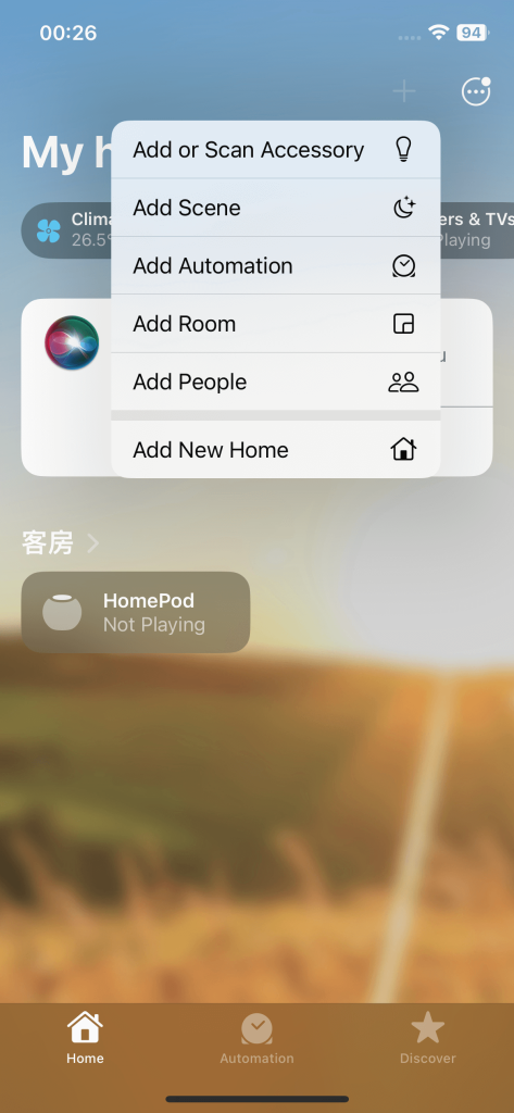 Add AppleHome Add EN