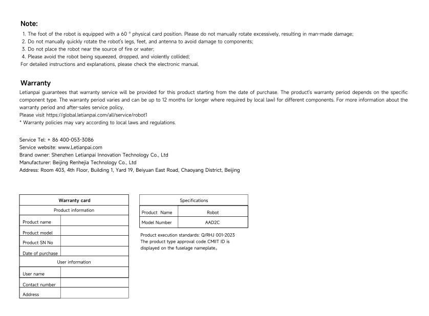 Rux Electronic Manual